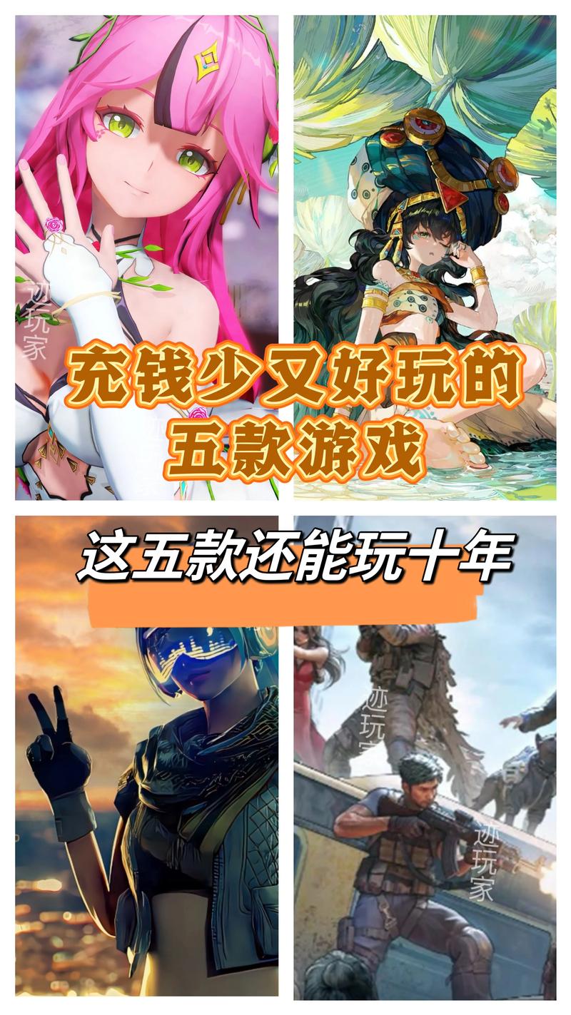 手机玩哪些费流量的游戏？为什么这些游戏如此消耗数据？