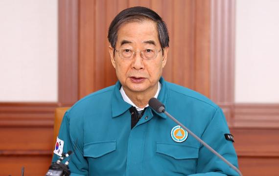 韩总理，坚决打击仇恨集会行动