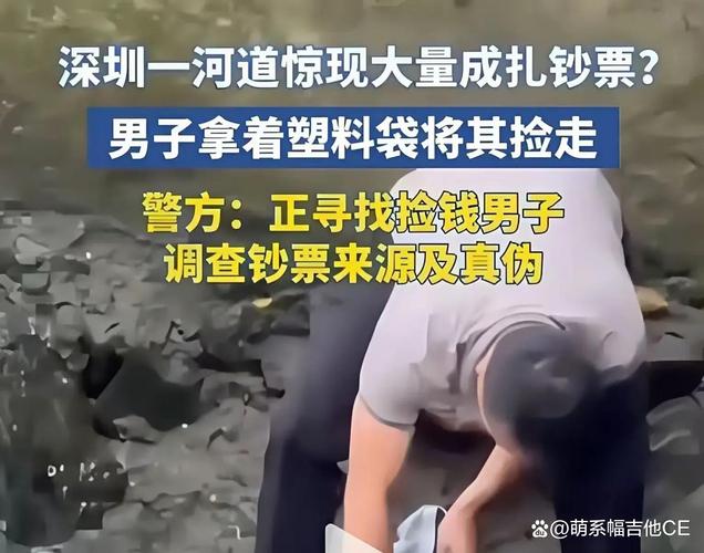 男子翻进轨道自杀 获救后反索赔百万