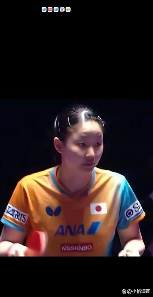 输球后张本美和对早田希娜翻白眼