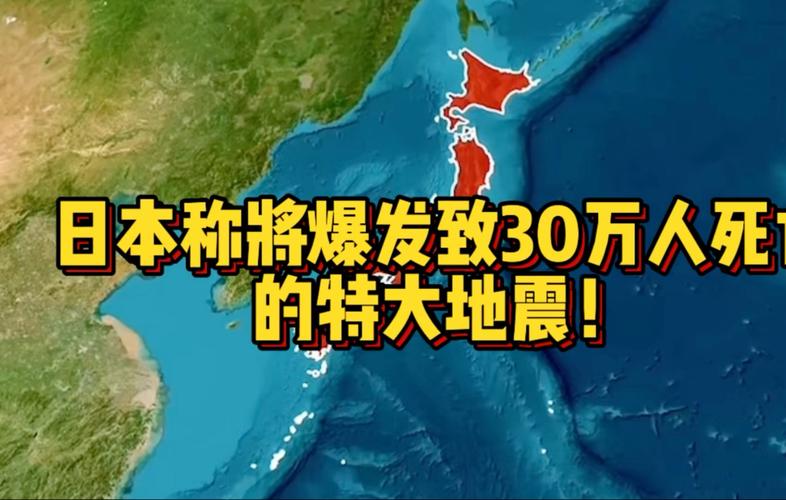 日本遭熊袭击死亡人数创新高