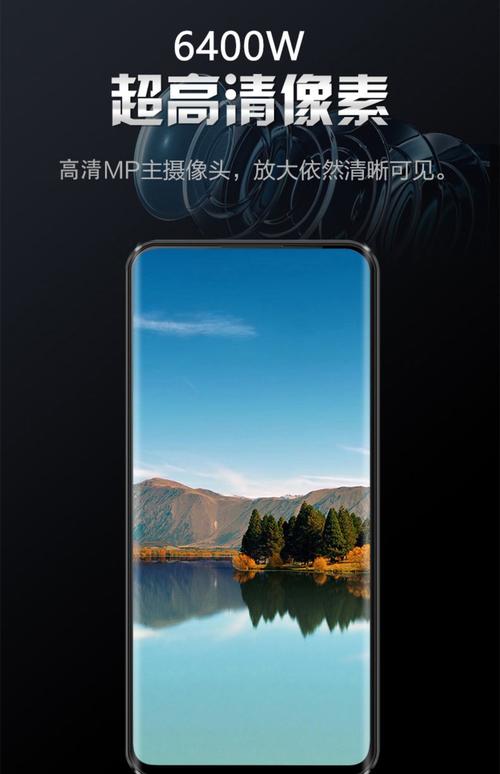 不费流量费电的手机有哪些?