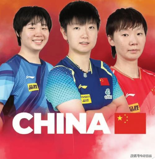 国乒女团3-0日本夺亚锦赛冠军