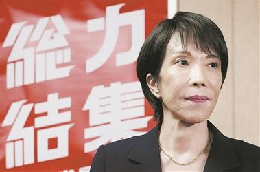 “首相梦”要破灭？高市早苗道歉