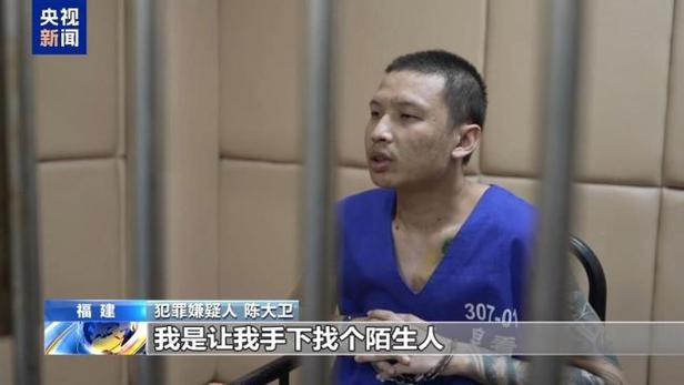 缅北魏家接班人手段残忍揭秘