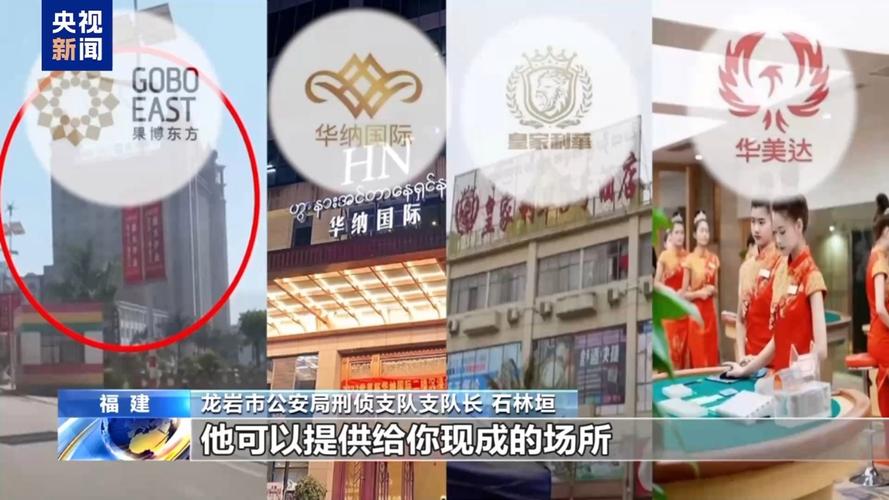 缅北刘家势力范围，果敢老街东城掌握在我手中