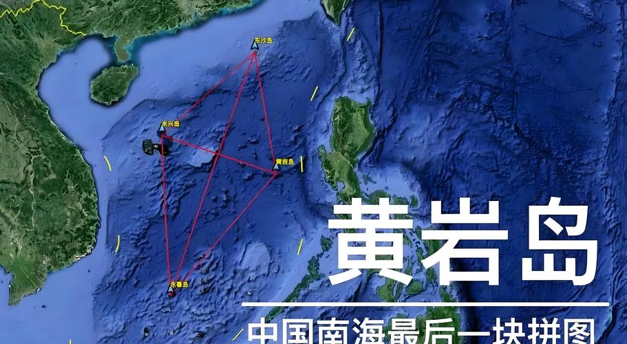 菲侦察机侵扰黄岩岛领空，中方果断驱离