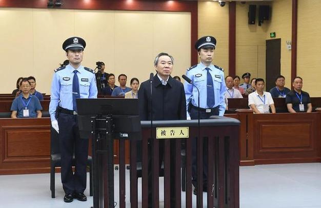 搞团团伙伙 3名落马官员同日被处理