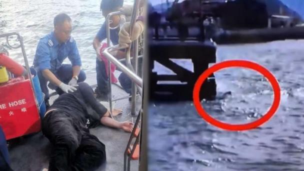 香港一银行高管疑堕海身亡