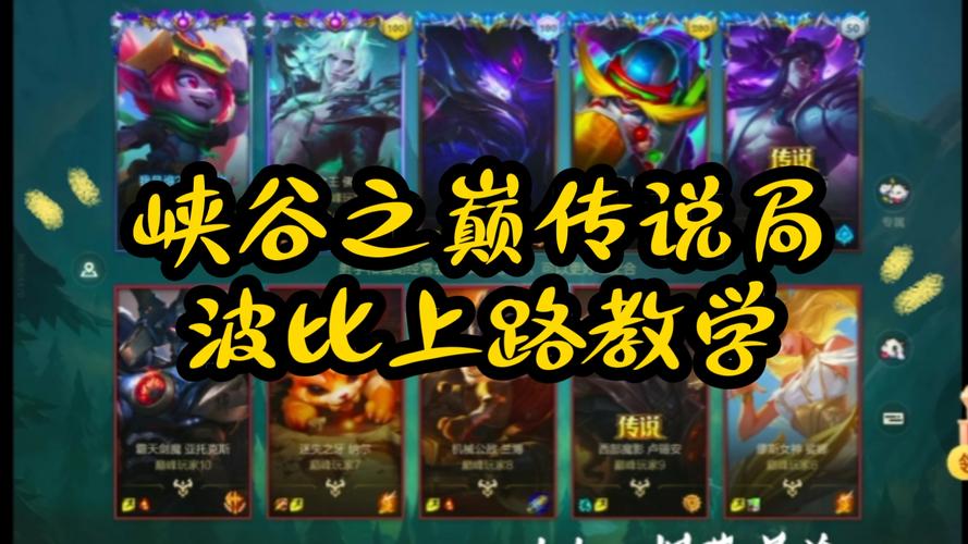 Kael波比神操作逆转乾坤，GEN惊天翻盘！