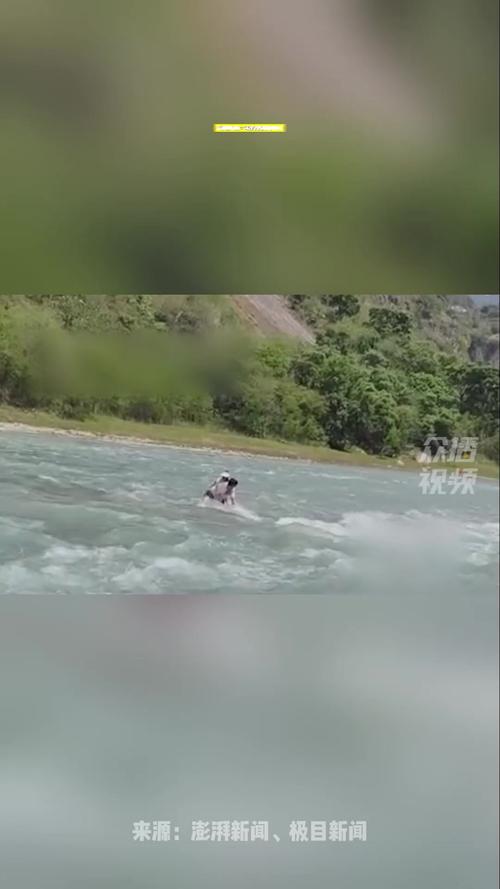 “云南鲁甸地震致多人伤亡”不实