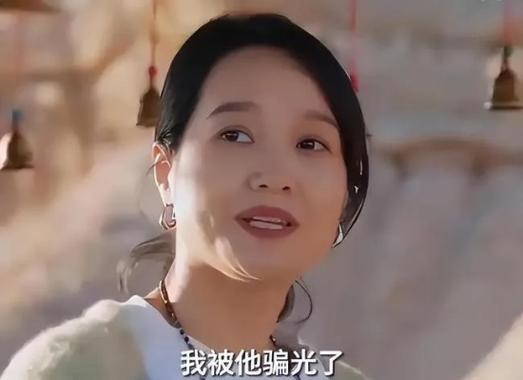 流量女歌手背后的操控者揭秘