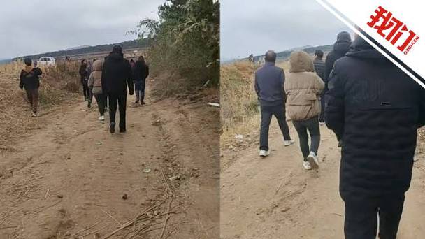 辽宁四岁女童失联事件，搜救进行中