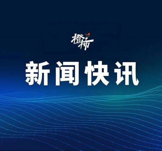 上海机场外籍人士躺占六座引发关注