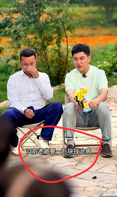 “村长”李锐已从湖南卫视离职