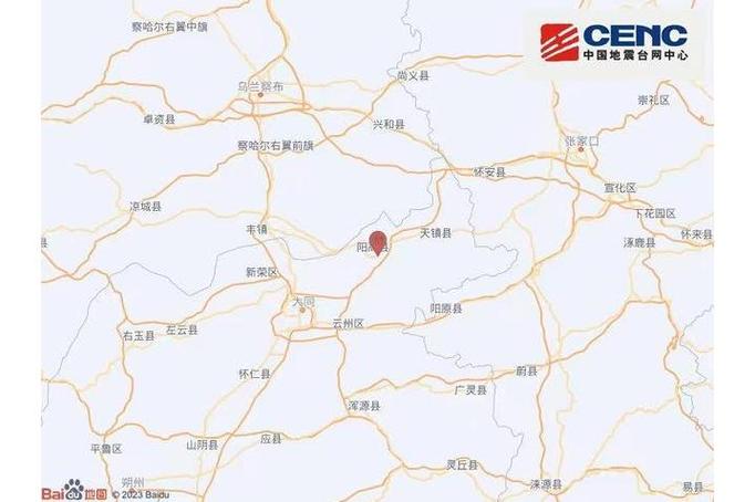 山西辟谣3.9级地震致街面一片狼藉