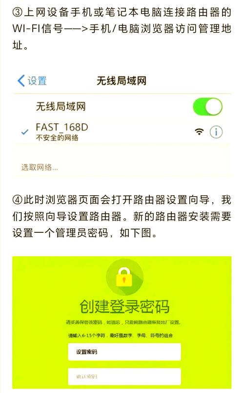 宽带如何绑定支付宝上网?