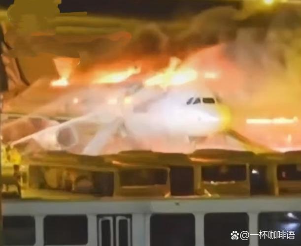 国航客机空中起火 亲历者发声
