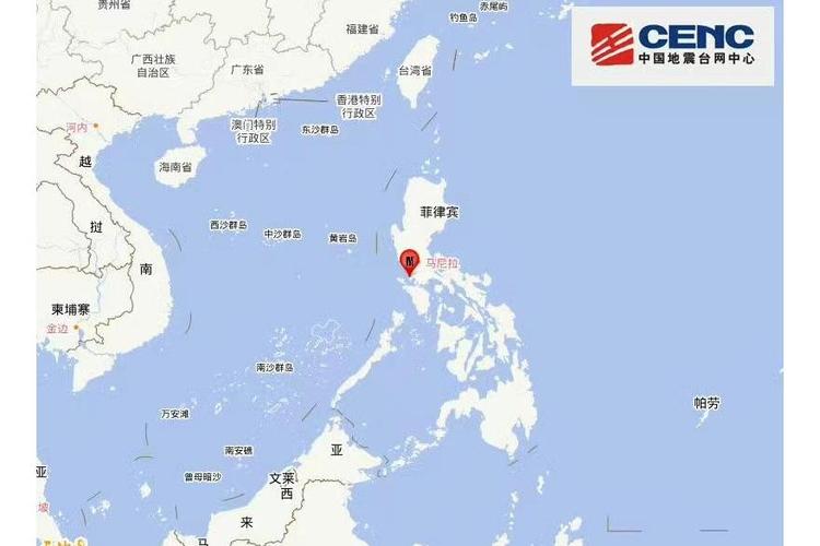 菲律宾南部发生5.6级地震