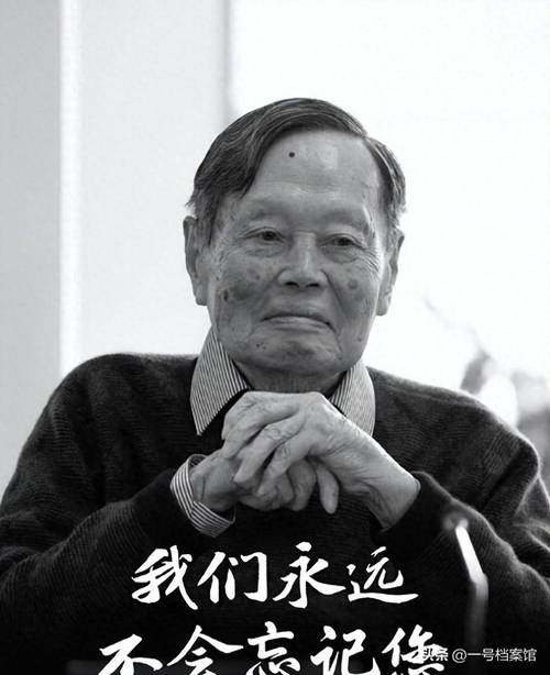 杨振宁逝世,缅怀科学巨匠的传奇一生