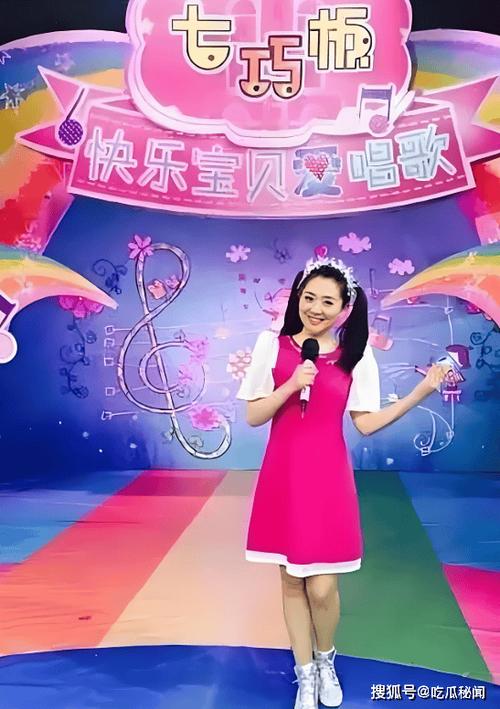 月亮姐姐宣布离开央视少儿频道,引发关注热议