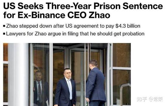 韩4大集团CEO同赴特朗普“鸿门宴”