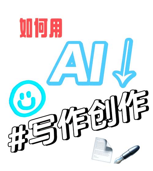 AI文章特有的AI味探究