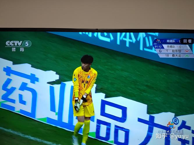 苏超南通点球决战无锡惨遭淘汰
