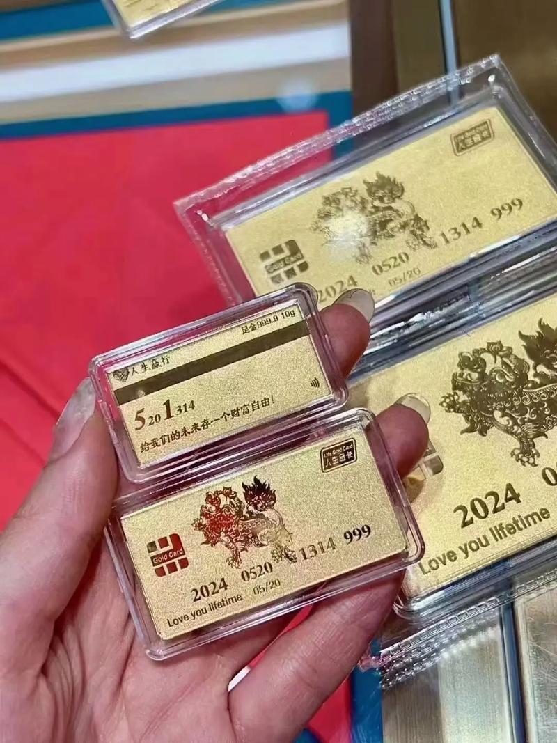 什么是便宜的黄金卡?有哪些卡套餐?