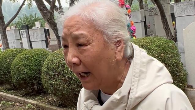 台湾丈夫携北京妻儿祭奠吴石将军