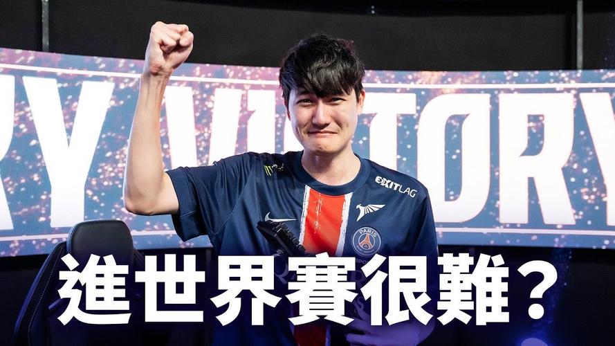 PSG不敌VKS Karsa苦笑两次鞠躬