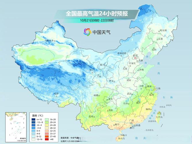 多地气温将刷新下半年新低
