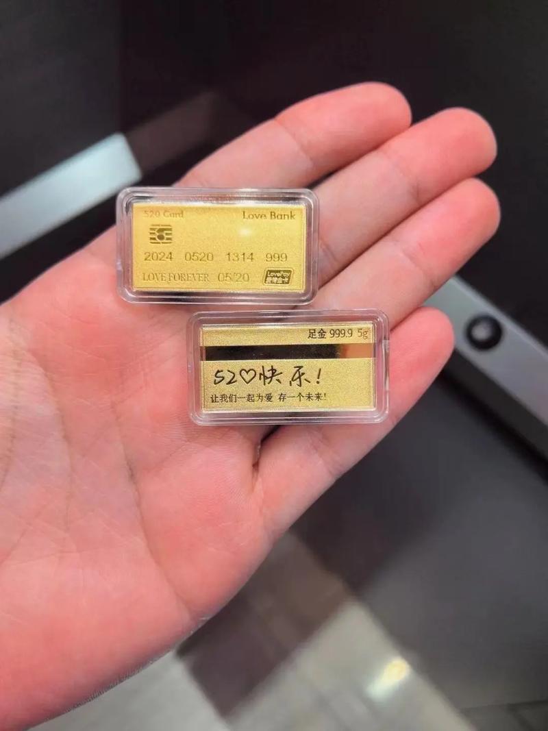 便宜的黄金卡有哪些卡套餐?