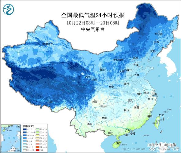 多地气温将刷新下半年新低