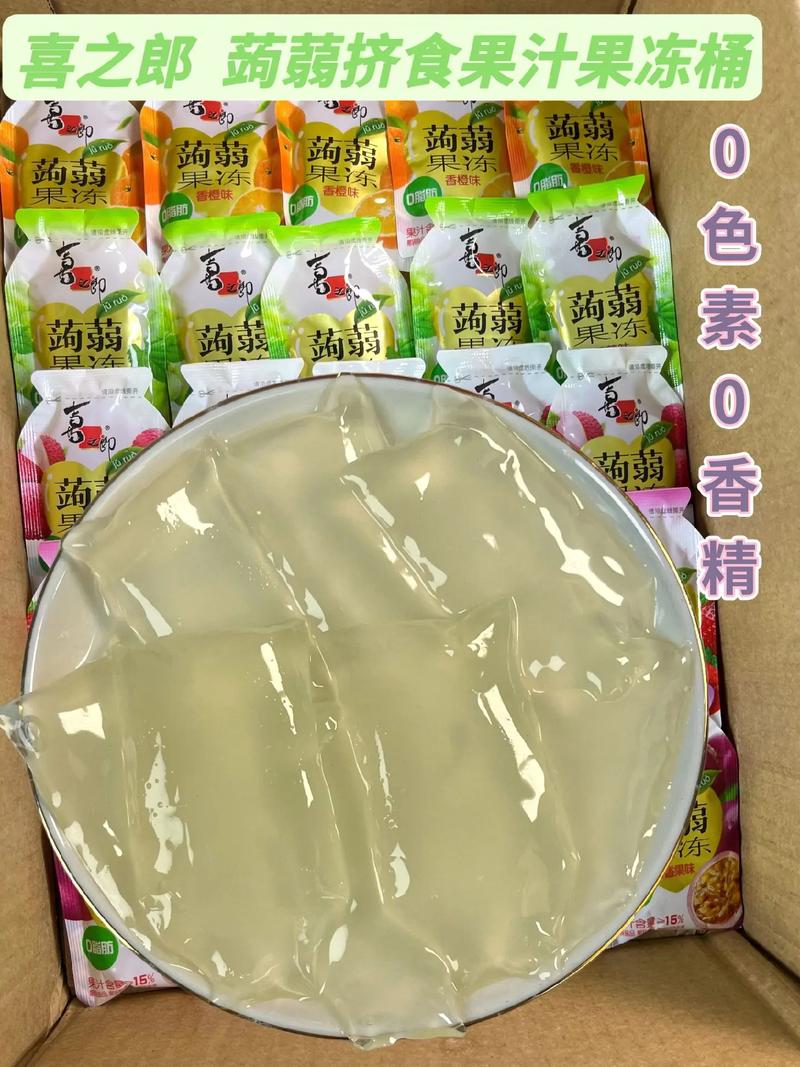 果冻里的“蒟蒻”到底是什么