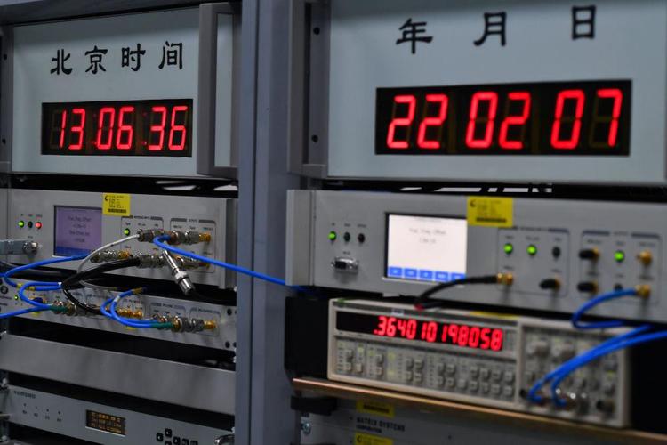 遭美国网攻的国家授时中心的重要性解析