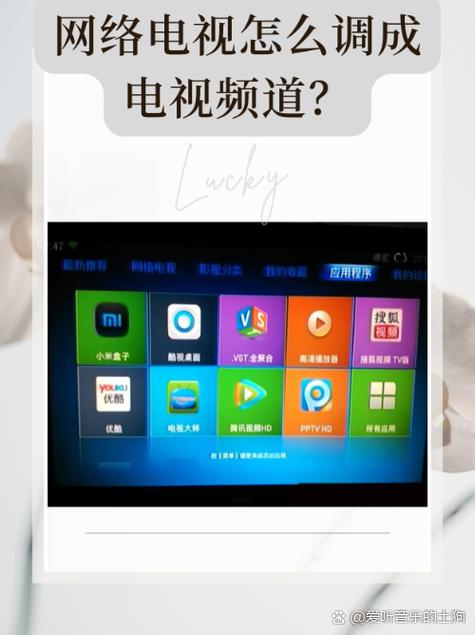 移动宽带如何切换信号源?