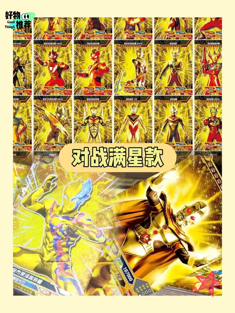 便宜的黄金卡有哪些卡套餐?