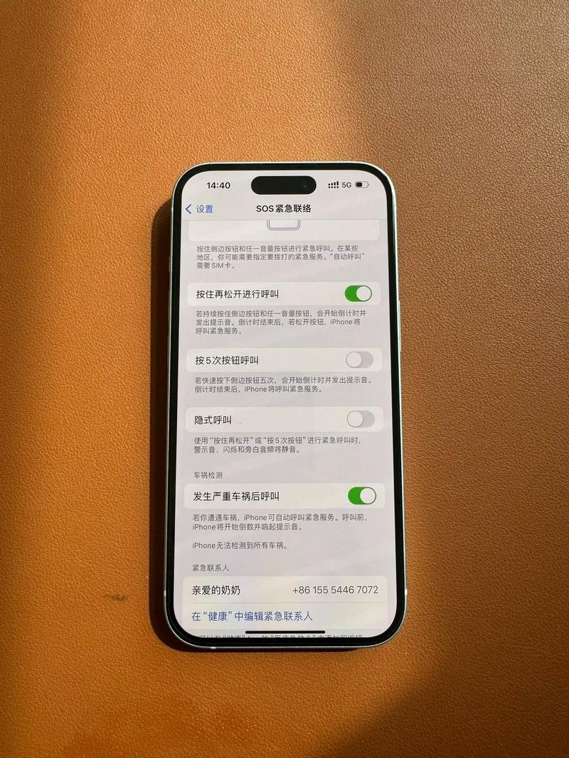 国航公布机舱锂电池自燃赔偿方案