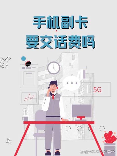 怎么暂停手机卡的套餐移动?具体步骤是什么?