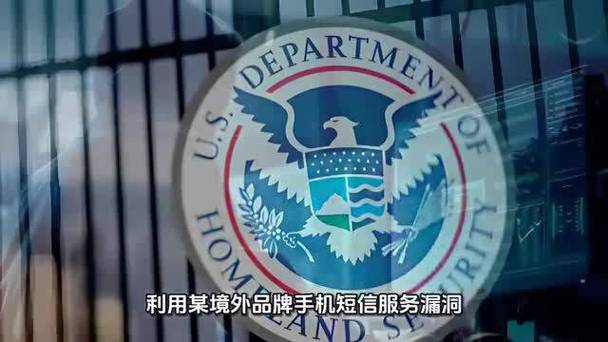 遭美国网攻的国家授时中心有多重要