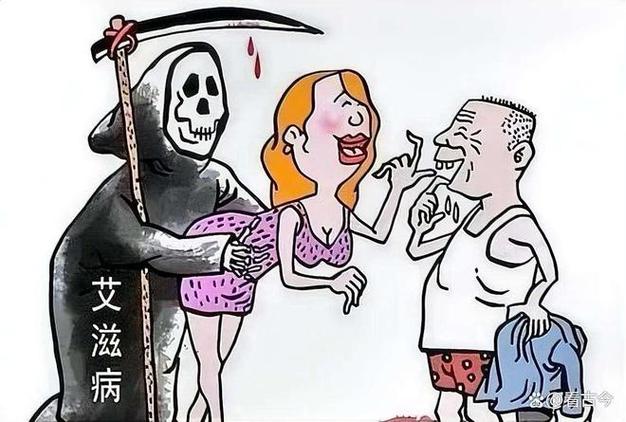 丈夫隐瞒艾滋病十年,夫妻生活无防护,警示与反思
