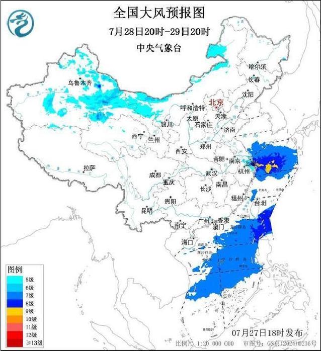 气象警报,多地阵风风力增强至7-8级