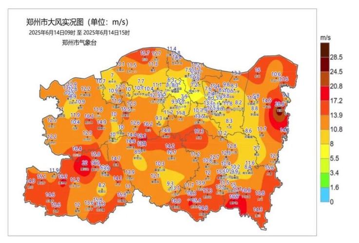 13省区部分地区阵风可达7至8级