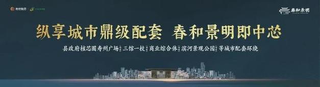 入户登记启动,积极配合共创和谐社区