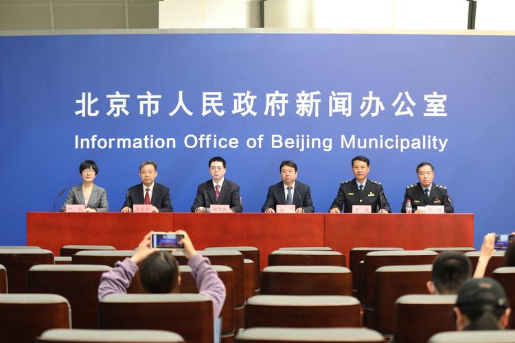 中国打响“北京时间”安全保卫战