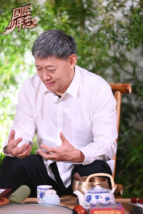 张伯礼院士严正声明