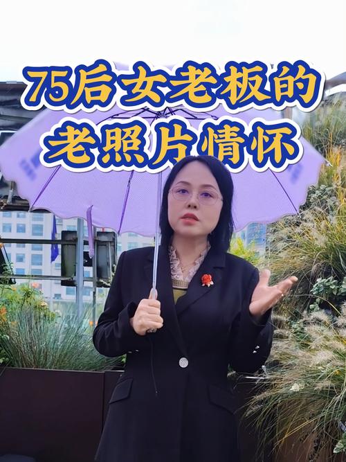 00后女生记录75岁老会计同事日常走红