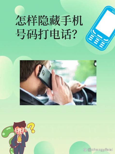 如何不要点宽带自动拨号?