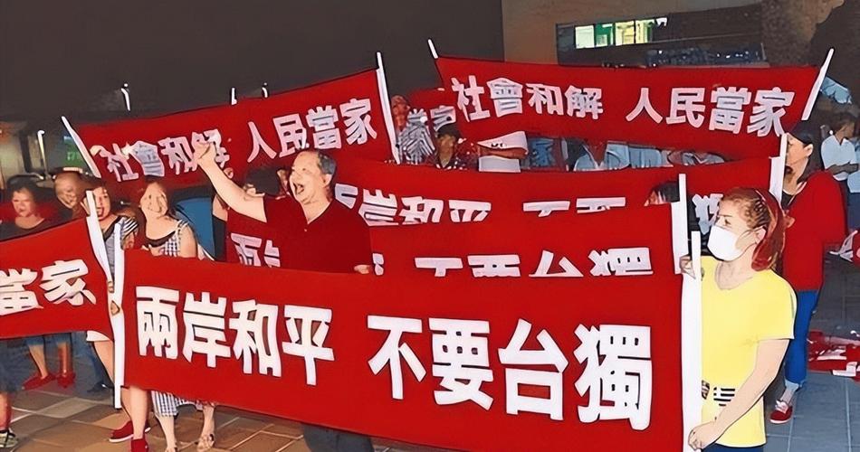 区桂芝痛批“台独”美化侵略